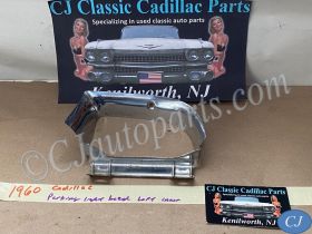 OEM 1960 Cadillac Deville Fleetwood Eldorado LEFT DRIVER SIDE INNER PARKING LIGHT LAMP BEZEL TRIM